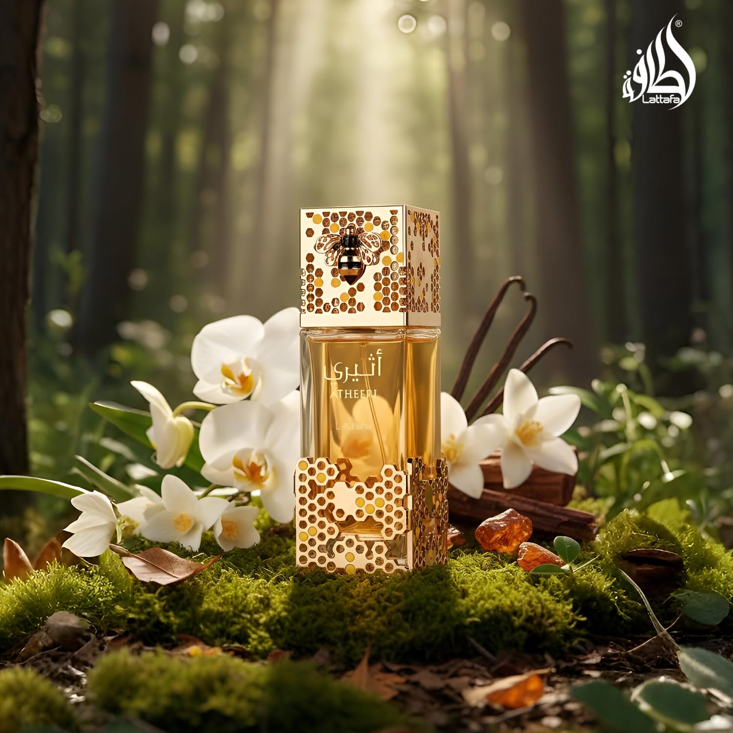 Atheeri EDP 100ml, Perfume Lux - Perfume Adrien Fragrance avaliação e preço