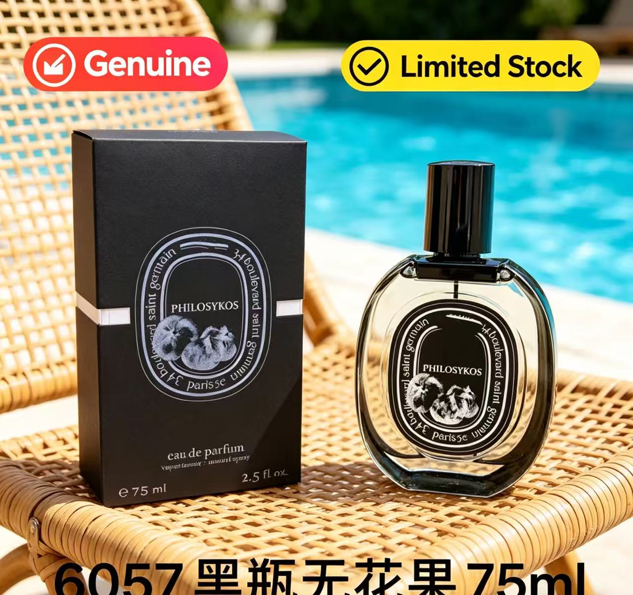 Fragrância Premium Atraente pa - Perfume Fragrance Making avaliação e preço