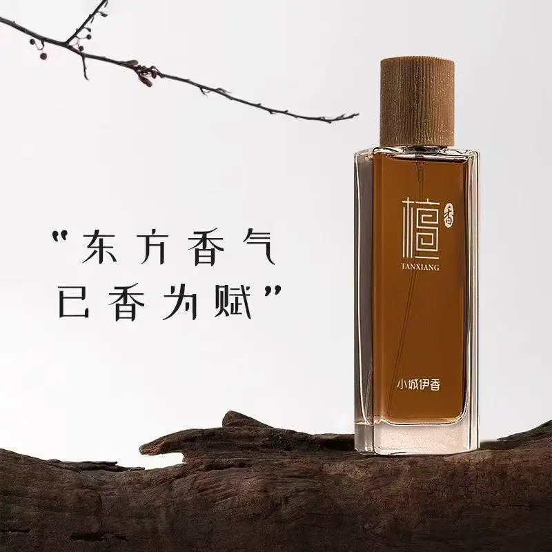 Eau de Toilette de Sândalo 50m - Pure Perfume Fragrance avaliação e preço