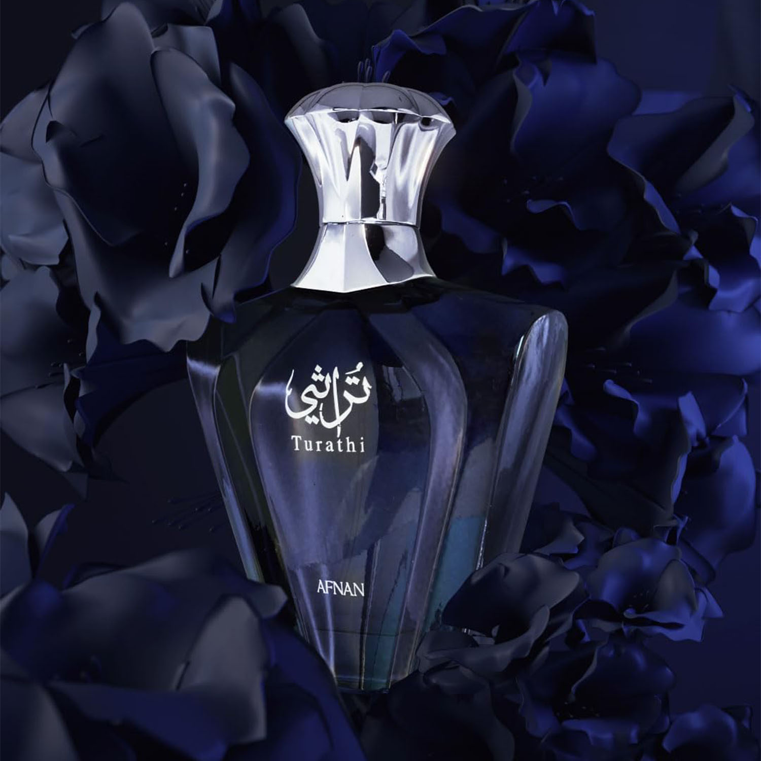 Afnan Turathi Blue Eau de Parf - Perfume Adrien Fragrance avaliação e preço