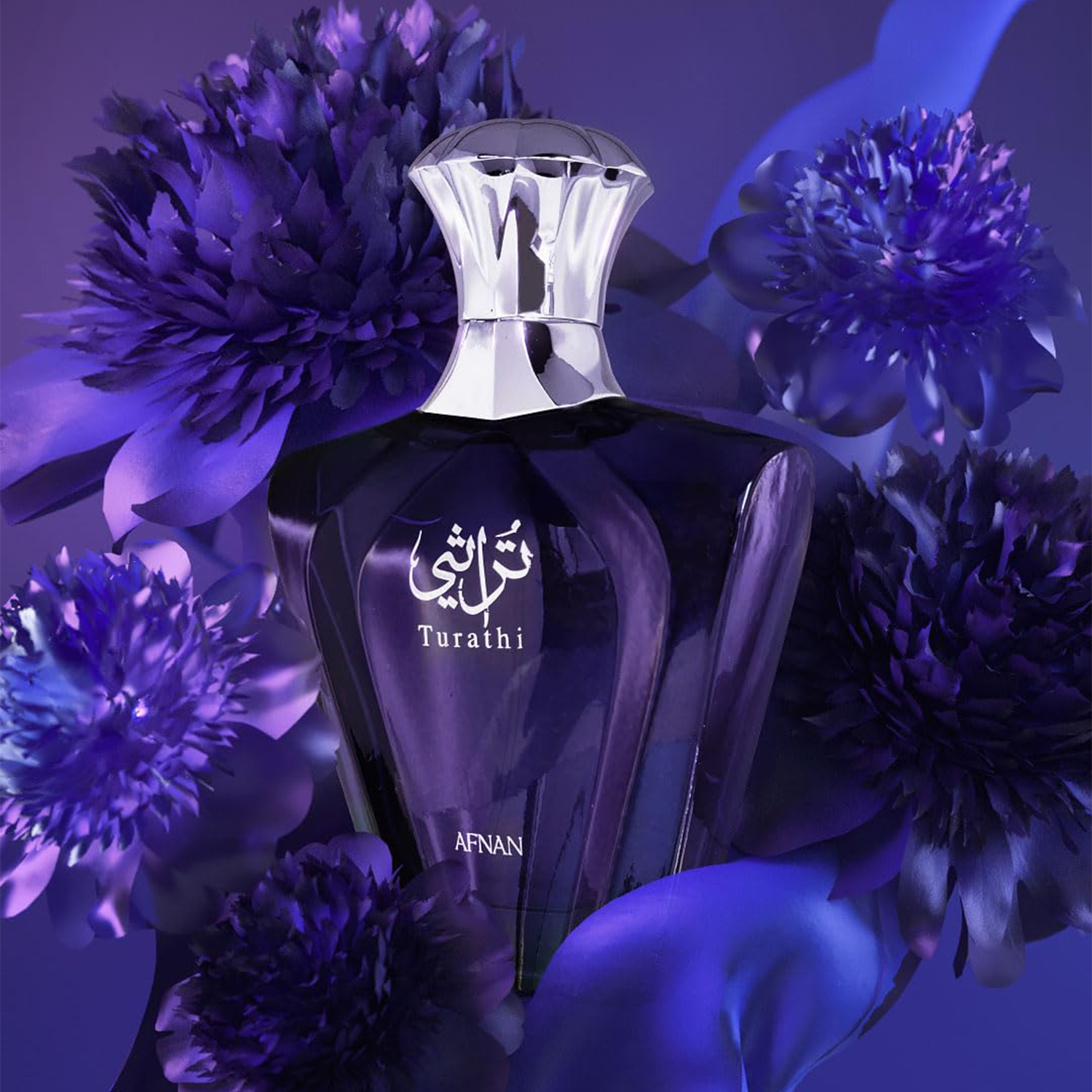 Afnan Turathi Blue Eau de Parf - Perfume Adrien Fragrance avaliação e preço